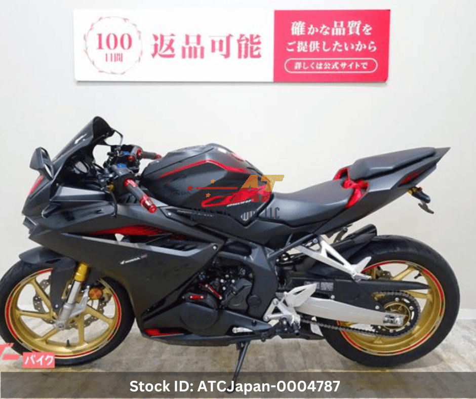 2020 Honda CBR250RR